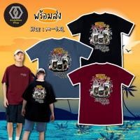 ราคา ใหม่ พร้อมส่ง เสื้อยืดพิมพ์ลาย "ต้นมะพร้าว" (24826737498)
