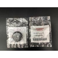 ราคา เฟืองกดโซ่ราวลิ้น wave100 wave110คาบู wave110 i - ปี2019 ของแท้ฮอนด้า (19929483255)