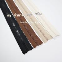 ราคา ซิปตัด ฟันกระดูก เบอร์ 5 ยาว 1 หลา (90 ซม.) (ไม่มีหัวซิป) (5285496602)