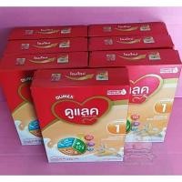 ราคา ดูแลค ขนาด320กรัม สุดคุ้ม (4349454192)