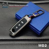 ราคา Mazda เคสกุญแจรถยนต์ สำหรับ Mazda1 Mazda2 CX5 แบบรีโมทกุญแจ 3ปุ่ม (24926578180)