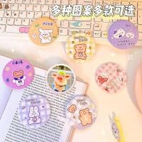 ราคา พร้อมส่งกระจก กระจกน่ารัก ขนาดเล็ก พกพาสะดวก (8162734482)