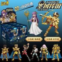 ราคา Kayou ของแท้ Saint Seiya Action Figure Saint Seiya Building Blocks ภูมิภาคในตํานาน 1st Golden Will (43810885570)