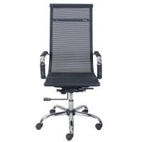 ราคา เก้าอี้สำนักงาน ดำ เฟอร์ราเดค Isis (28280875091)