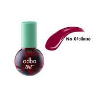 ราคา Odbo Mini Tint #OD518 ทินท์ โอดีบีโอติ้นท์ ลูกระเบิด (9562787672)