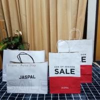ราคา แท้ !! ถุงกระดาษ Jaspal / ถุงกระดาษยัสปาล (6929480465)