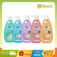 ราคา น่ารัก Narak สบู่เหลวเด็กอาบและสระ ออร์แกนิกแอนด์เนชัลรัล หัวปั้ม 465 มล. (25740170243)