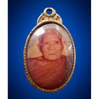 ราคา ล็อกเก็ตหลวงปู่แหวน สุจินโน หลังยันต์พระเจ้า 5 พระองค์ หลวงปู่แหวน วัดดอยแม่ปั๋ง รับประกันพระแท้ (20193430589)