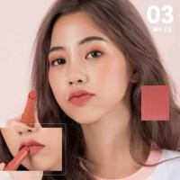 ราคา 4U2 You're Mine Matt Lipstick No.03 ลิปสติก4U2 ลิปสติกเบอร์ 3 (11169822636)