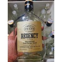 ราคา ขวดรีเจนซี่แบน ขนาด 350ml ขวดเปล่า (22707785545)