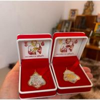 ราคา เหรียญโล่ หลวงพ่อกวย เนื้อกะไหล่ทอง หลังหนุมาน- หลังยันต์ ปี 67 (25672825645)