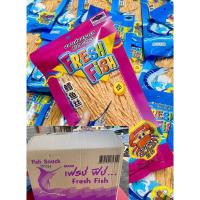 ราคา ปลาเส้นทาโร่ตราเฟรสฟิส‼️ยกลัง 50 ซอง‼️ (29954098064)