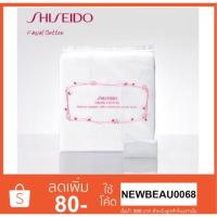 ราคา สำลี Shiseido facial cotton 165แผ่น ของแท้100% eMfr (10079532777)