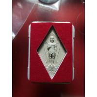 ราคา พระผงข้าวหลามตัด เจ้าพ่อเขาใหญ่ วัดโต่งโต้น ต.หมูสี อ.ปากช่อง จ.นครราชสีมา รุ่นแจกทาน ปี2559 (23209021744)