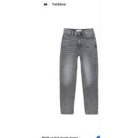ราคา Pull& bear high waist mom jeans กางเกงยีนส์ทรงมัม (29783795051)