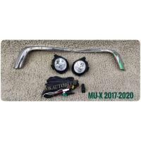 ราคา ไฟตัดหมอก mux 2017 2018 2019 2020 สปอร์ตไลท์ MU-X foglamp sportlight isuzu mux mu-x ทรงห้าง พร้อมคิ้วสปอร์ตไลท์โครเมี่ยม (8708902090)