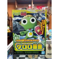 ราคา Keroro Gunso Plamo Collection 01 Bandai (25191445473)