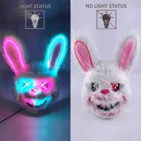 ราคา Halloween Carnival Scary Masks Rabbit Bunny Mask Rabbit Head Cover Cosplay Costume Props Carnival LED Glowing Mask (25841597799)