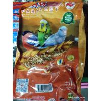 ราคา อาหารนกหงส์หยก TEAM PARAKEET ทีม หงส์หยก ฟอร์พัส นกเล็ก (19344454327)