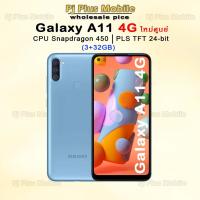 ราคา Galaxy A11 4G (3+32GB) ใหม่เคลียร์สต๊อก CPU Octa-core 1.8 GHz จอ 6.4นิ้ว" (3741990665)