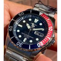 ราคา ข้อมือSeiko Submariner Pepsi Automatic Diver’s 100M SNZF15K1 (43805084104)