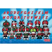 ราคา โปสเตอร์ หนัง การ์ตูน ไอ้มดแดงอาละวาด MASKED RIDER Kamen Raida V1-13 1971-2002 POSTER 24”x35” Inch Japan Superhero V2 (1893904549)