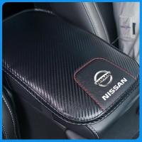 ราคา Rio Ciscos หนังรถ Armrest Pad คาร ์ บอนไฟเบอร ์ คอนโซลกลางสําหรับ Nissan Terra Almera Navara Sentra Frontier (23664561103)