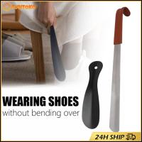 ราคา สินค้ามีคุณภาพ 42CM ที่ช้อนรองเท้าด้ามจับยาว ตัวยัดรองเท้าสแตนเลส ช่วยใส่ถอดรองเท้าได้ง่าย พกพาได้ (27638565965)