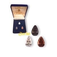 ราคา ชุดพระหยดน้ำยอดขุนพลหลวงปู่โต๊ะ ปี 2521 (12035544537)