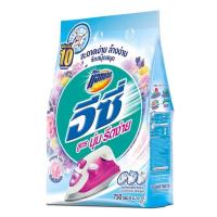 ราคา (ใหม่)แอทแทค อีซี่ ซอฟท์ตี้สวีท ผงซักฟอก สูตรมาตรฐาน นุ่ม รีดง่าย 750 กรัม (18310422566)