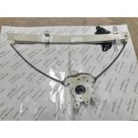 ราคา เฟืองยกกระจก ฟรอนเทียร (ข้างขวา ฝั่งคนขับ) ไฟฟ้า D22 Frontie รางกระจก ประตู รางรอง รางประตู เฟือง ยก ปรับ กระจก ประตู (19104128986)