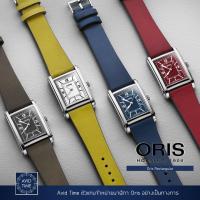 ราคา [ ออก E-Tax ได้ ] Oris Rectangular ขนาด 25.5 x 38.0 mm (01 561 7783) Avid Time โอริส ของแท้ ประกันศูนย์ (13562392039)