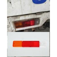 ราคา ฝาครอบไฟท้าย สำหรับ Suzuki Samurai Suzuki CARRY CARIBIAN SJ410 , SJ413 ปี 1981-1998 ซูซูกิ แครี รถจี๊ป จำนวน 3 ชิ้น H (26118361998)