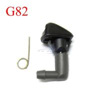 ราคา (1อัน) ปุ่มฉีดน้ำฝน ฮอนด้า แอคคอร์ด HONDA ACCORD 1998 1999 2000 2001 2002 หัวฉีดน้ำฝน ที่ฉีดน้ำฝน G82 ฉีดน้ำฝน (20048860625)