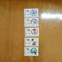 ราคา แสตมป์สะสม แสตมป์ติดซองจดหมาย แสตมป์ไปรษณีย์ แบบชุด 5 ดวง ราคาหน้าดวง 2,3,5,6,9บาท (28112764240)
