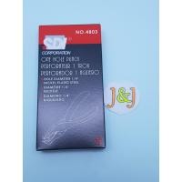 ราคา ที่เจาะรู ตาไก่ เจาะกระดาษ เจาะรู 1 รู ที่เจาะรูกลม SDI 4803 (SINGLE HOLE PUNCH) ขนาดรู 1/4 นิ้ว (11686794230)