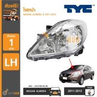ราคา TYC ไฟหน้า NISSAN ALMERA ปี 2011-2013 (7912464112)