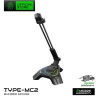 ราคา [สินค้ารับประกัน 2 ปี] EGA MICROPHONE TYPE MC2 100Hz-10kHz Microphone Mouse Bungee ไมโครโฟนและเมาส์บันจี้ (8777031737)
