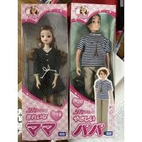 ราคา ตุ๊กตาลิกกะ. Licca doll (8349654598)