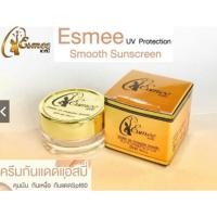 ราคา ครีมกันแดด ผสมรองพื้น (150฿) (23933906693)
