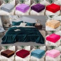 ราคา ผ้าห่มนาโน 6 ฟุต สีพื้น 180*200 ซม. มีให้เลือก 9 สี (25610682977)
