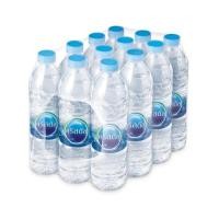 ราคา Crystal น้ำดื่มคริสตัลขนาด 600 mlแพ็ค12ขวด (7250262984)