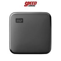 ราคา WESTERNDIGITAL WD ELEMENT SE SSD WDBAYN4800ABK-WESN 480GB READ400 MB/S USB 3.0 BLACK/3Y By Speed Gaming (21071839420)