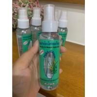 ราคา สเปรย์ตะไคร้หอมกันยุง ตะไคร้หอมกันยุง สเปรย์ไล่ยุง(120ml)Pure Green (15360816294)