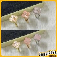 ราคา แหวนเพชร Fritillaria สีชมพูโคลเวอร์สี่ใบ (41703740700)