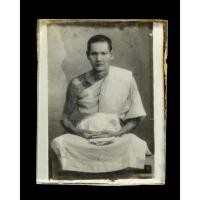 ราคา รูปถ่ายหลังจารไม่ทราบที่ (18877862957)