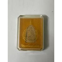 ราคา พระพิมพ์วัดรังษี พิมพ์ย้อนยุค วัดบวรนิเวศวิหาร ปี 2556 (26836090010)