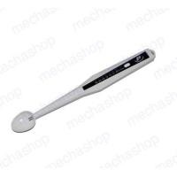 ราคา เครื่องวัดความเค็มในอาหาร มิเตอร์วัดความเค็ม LED Salinity Salt Tester Meter Tester Analyzer (3734901265)