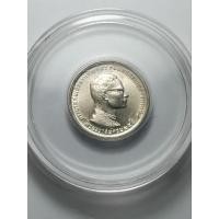 ราคา เหรียญที่ระลึก 10 บาท เนื้อเงิน ครองราชย์ 25 ปี พ.ศ. 2514 ไม่ผ่านใช้ พร้อมตลับอย่างดี (26470014270)