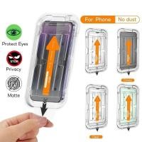 ราคา ฟิล์มกันรอยหน้าจอแบบติดตั้งง่ายระดับพรีเมียม ใช้ได้กับ Vivo X200 X200S X200U X200pro X200pro mini, IQ00 NEO5 NEO7 SE 8 PRO 9 9 PRO 10 ป้องกันการตกหล่น (41254943247)